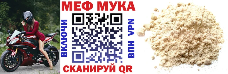 Сколько стоит Новый Уренгой АМФЕТАМИН  Бошки Шишки  СОЛЬ  Меф мяу мяу  COCAIN  ГАШ 