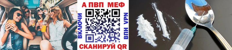 APVP СК КРИС  OMG зеркало  Новый Уренгой  цены наркотик 
