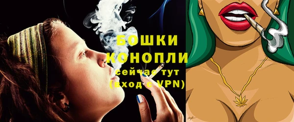 мдма Инта