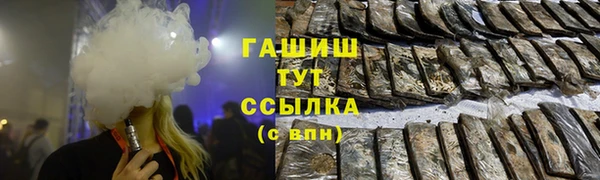 jwh Инсар