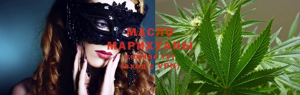мдма Инта