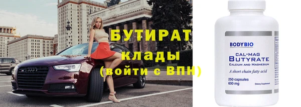 jwh Инсар