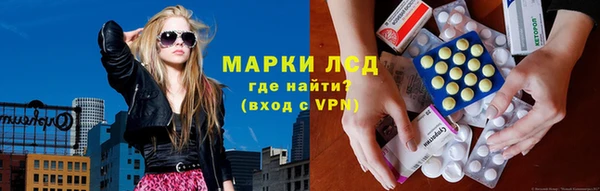 jwh Инсар