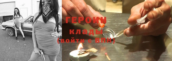 мдма Инта