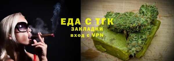 PSILOCYBIN Иннополис