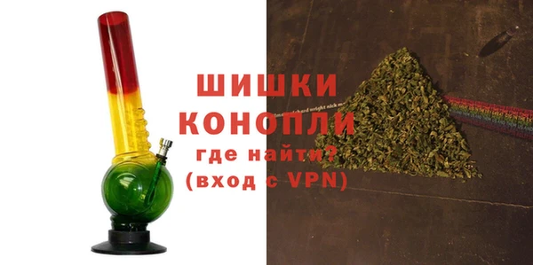 мдма Инта