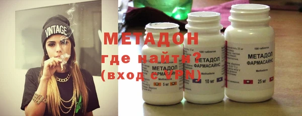 PSILOCYBIN Иннополис