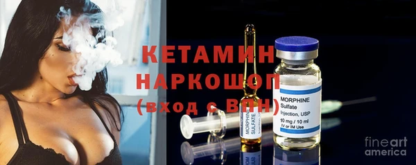 PSILOCYBIN Иннополис