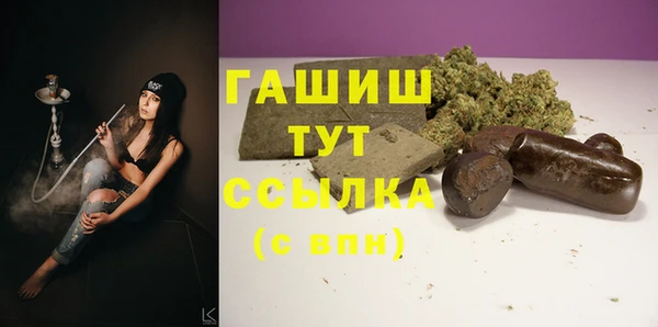 PSILOCYBIN Иннополис
