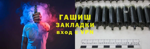 PSILOCYBIN Иннополис