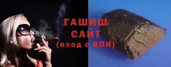 jwh Инсар