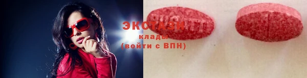 PSILOCYBIN Иннополис