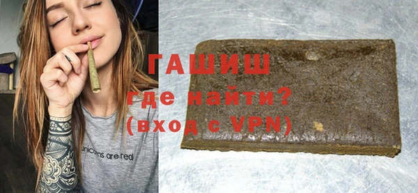 мдма Инта