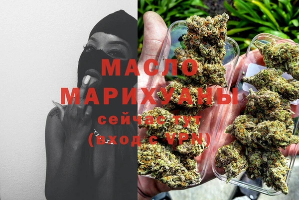 jwh Инсар