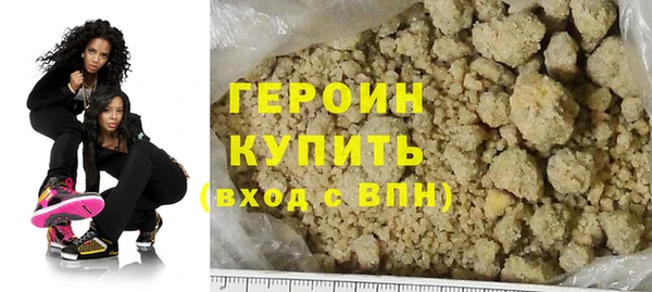 jwh Инсар