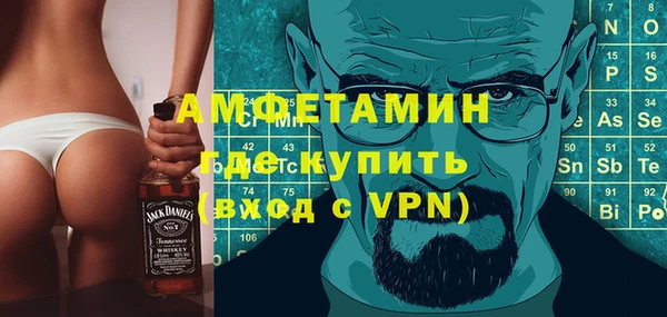 мдма Инта