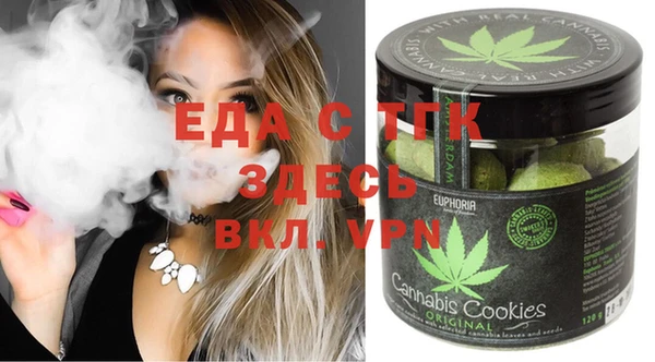 jwh Инсар