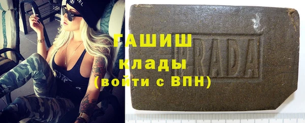 PSILOCYBIN Иннополис