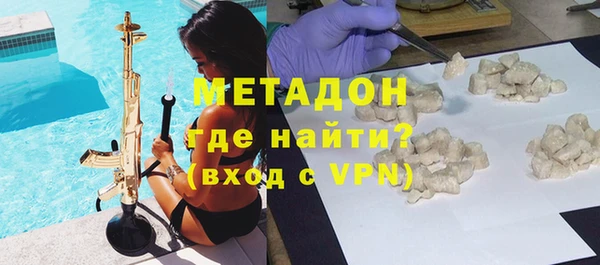 jwh Инсар