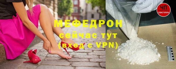 PSILOCYBIN Иннополис
