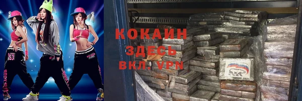 jwh Инсар