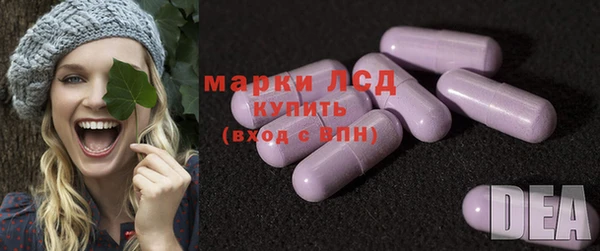 jwh Инсар