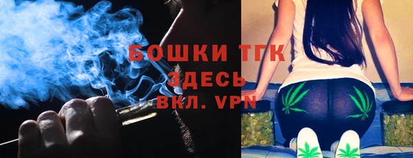jwh Инсар