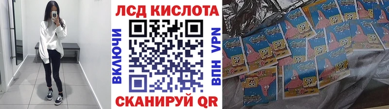 гидра ССЫЛКА  Новый Уренгой  Марки 25I-NBOMe 1,5мг  где найти наркотики 