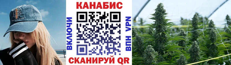 купить наркотики сайты  блэк спрут   Канабис марихуана  Новый Уренгой 